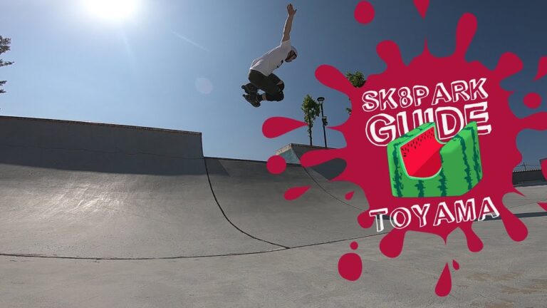 1 Minute Skate Park Guide Toyama Skate Park Japan