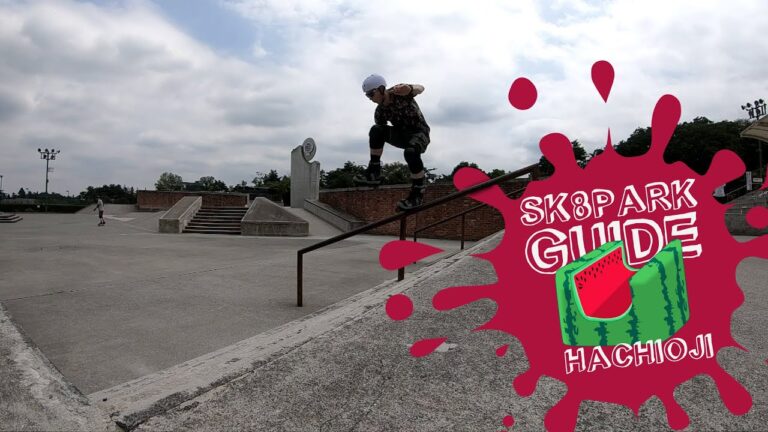 1 Minute Skatepark Guide – Hachioji Skatepark Guide Japan – Plus bonus footage